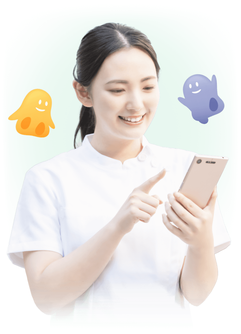 ご確認いただくポイント イメージ画像