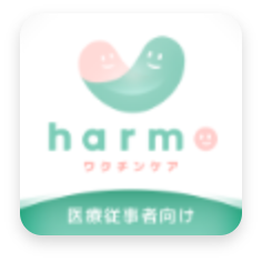 Google Playリンク
