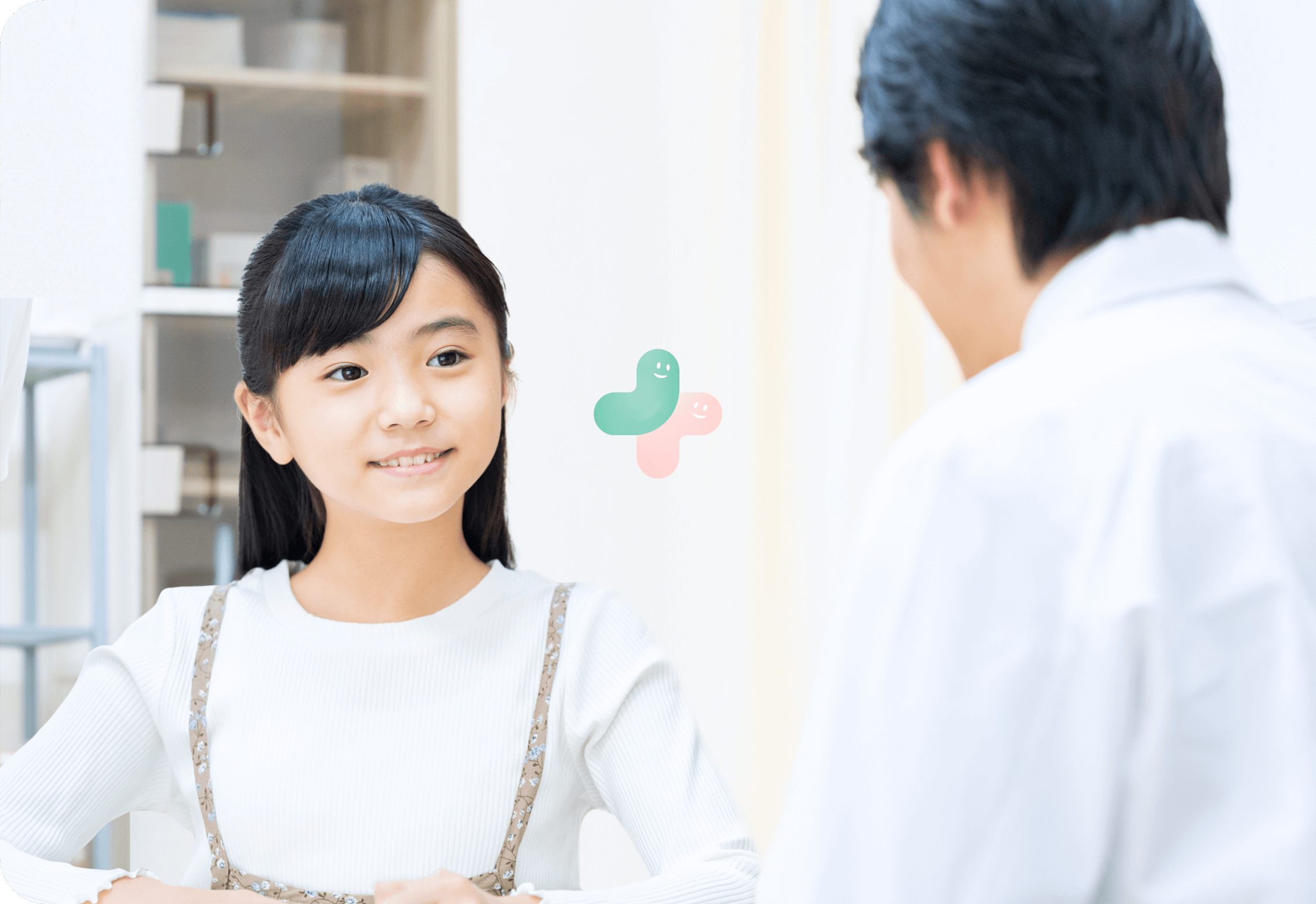 ファーストビュー イメージ画像